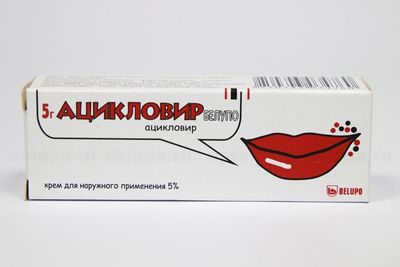 Ацикловир Белупо крем от герпеса: инструкция по применению, обзор и отзывы