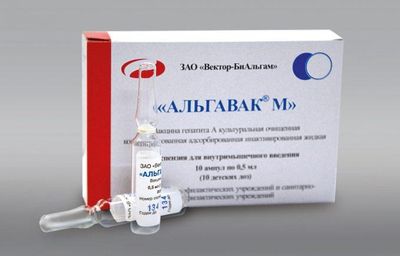 Иммунизируйте детей от гепатита А вакциной Альгавака