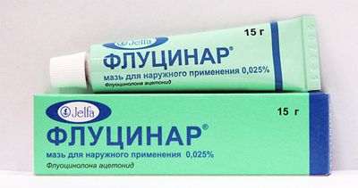 флуцинар при аллергии пятнами у ребенка