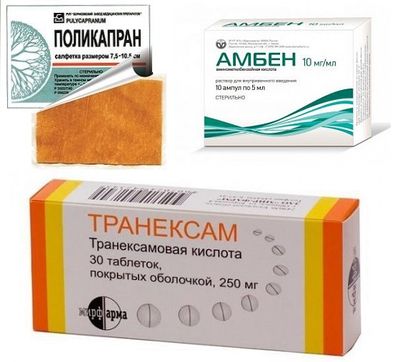 Аналоги аминокапроновой кислоты