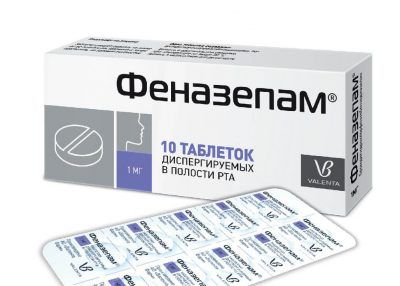 феназепам