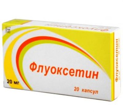 Флуоксетин