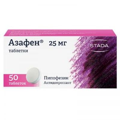 Азафен
