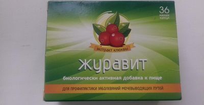 БАД Журавит