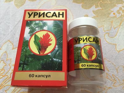 БАД Урисан