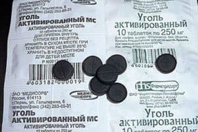 Энтеросорбент - активированный уголь