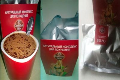 комплекс для похудения