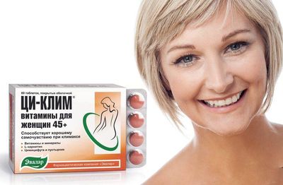 Ци-Клим витамины для женщин 45+: инструкция по применению и отзывы