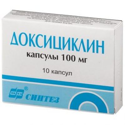 Доксициклин
