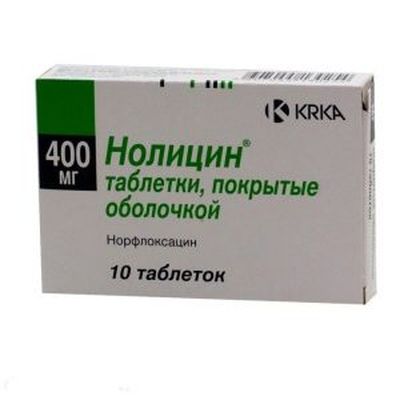 Нолицин