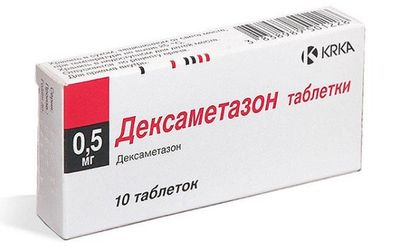 дексаметазон в таблетках
