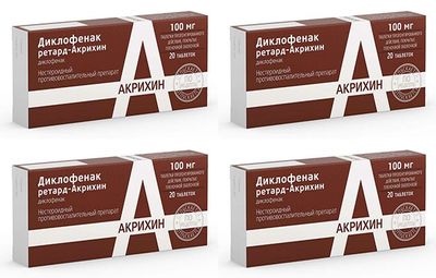 производитель