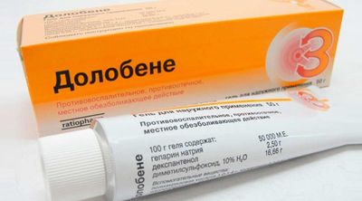 Долобене - препарат с аналогичным действием