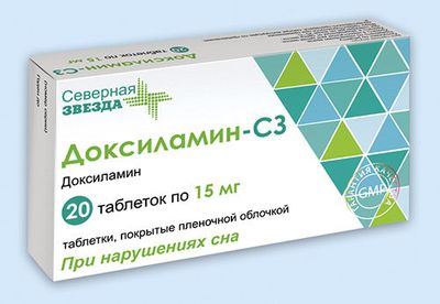 20-po1015