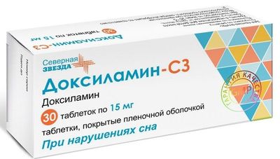 doksilamin-sz