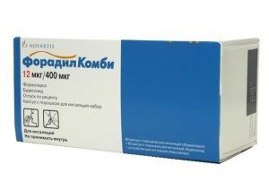 Форадил Комби