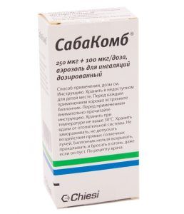 СабаКомб