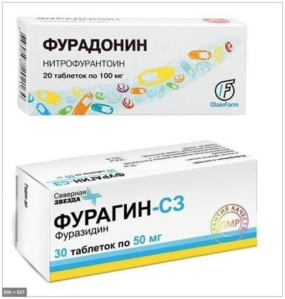 Фурадонин и Фурагин