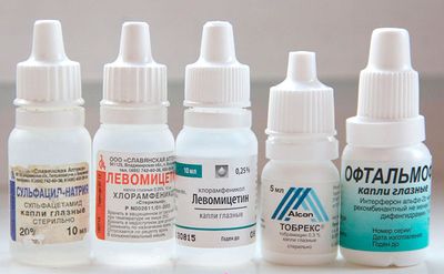 флаконы капель от гноя в глазах