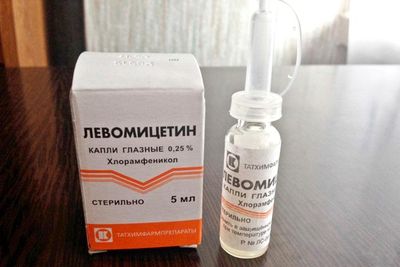 Список глазных капель для детей от гноя