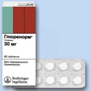 Инструкция по применению