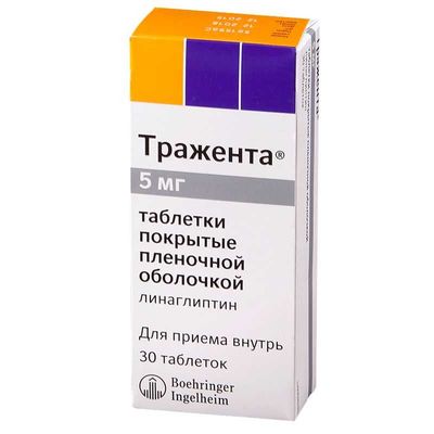 Аналоги