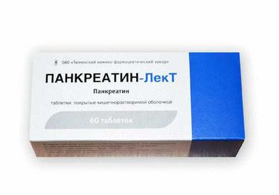 Картинка 6
