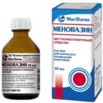 Меновазин раствор
