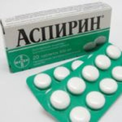 Аспирин в таблетках