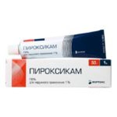 Пироксикам гель