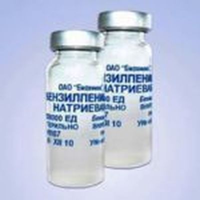 Пенициллин для инъекций