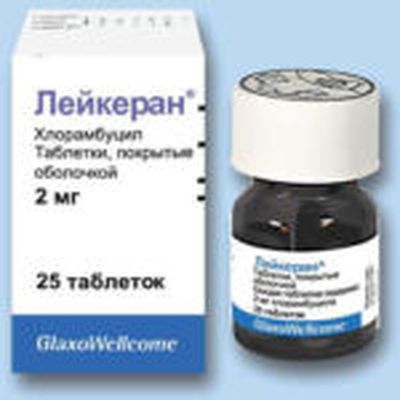 Лейкеран таблетки