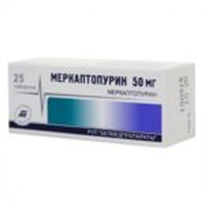Меркаптопурин в таблетках