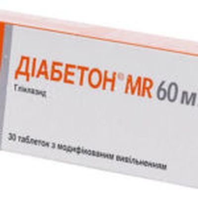 Диабетон MR