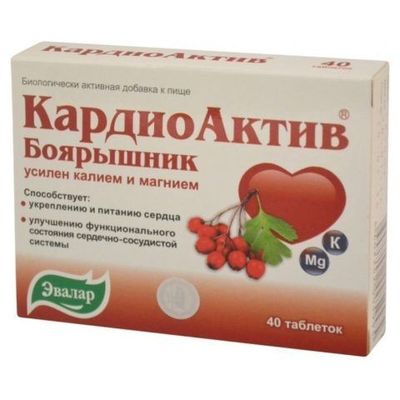 Боярышник форте