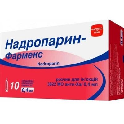 Надропарин кальция
