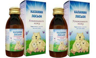 каламин при ветрянке