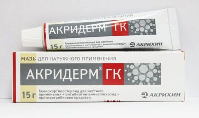 Акридерм ГК - препарат с аналогичным действием