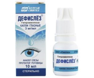 Дефислез