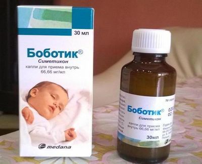 препарат Боботик