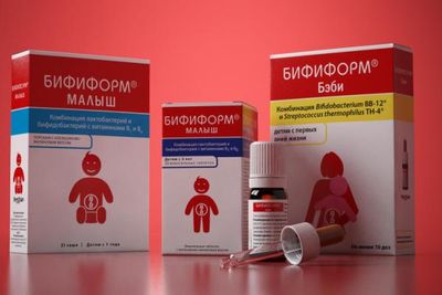 Бифиформ Беби