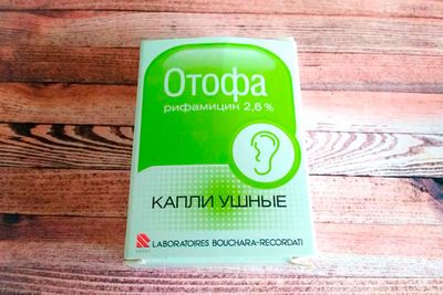 упаковка ушных капель отофа