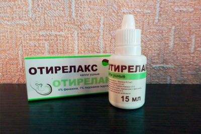 Как выбрать противовоспалительные капли для ушей