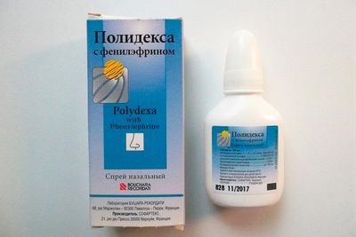 Как выбрать противовоспалительные капли для ушей