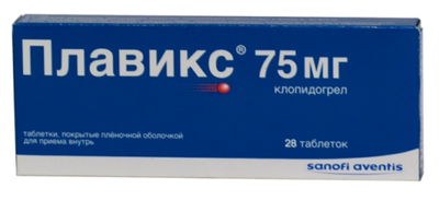Отказ от приема препарата может привести к закупорке коронарной артерии и развитию острой ишемии