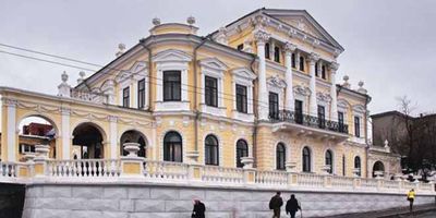 Пермский краеведческий