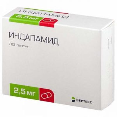 Индапамид