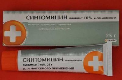мазь Синтомициновая