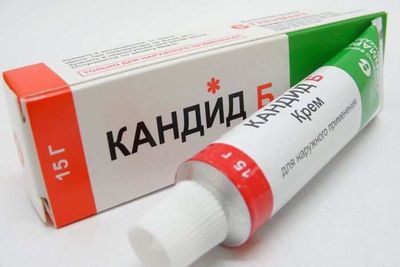 мазь кандид для детей