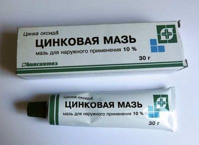 цинковая мазь для детей